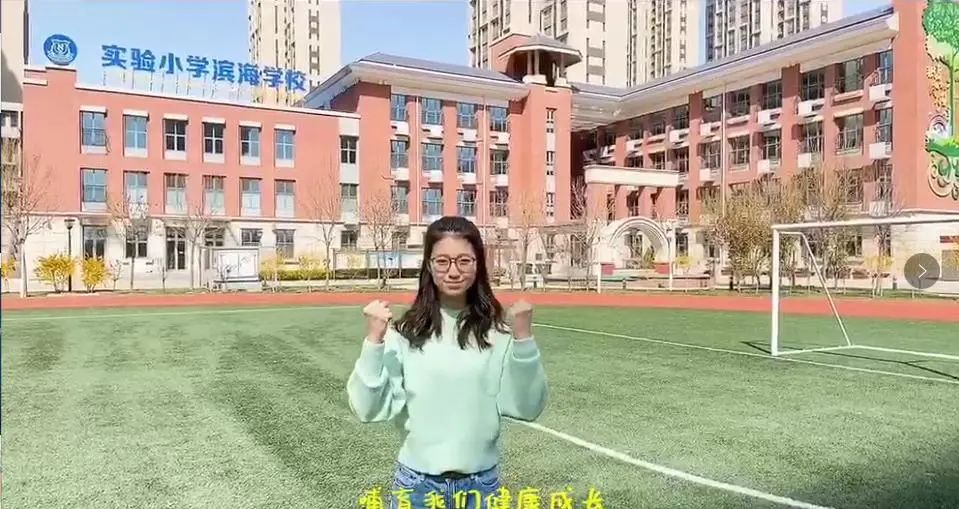 基建狂魔，天津