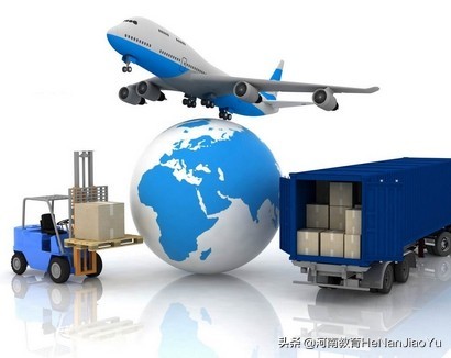 会计大专（高职扩招全日制大专专业）