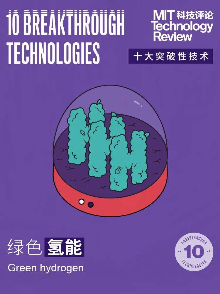 厦门信义科技招聘（自然科学基金委员会邀请13位专家）