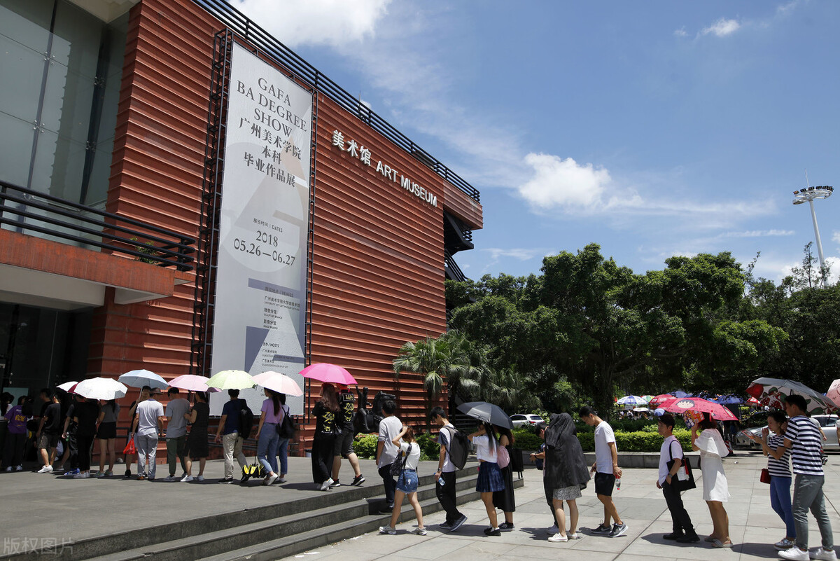 川美与广美圆梦博士点，八大美院已达5家，年招生能突破250人吗？