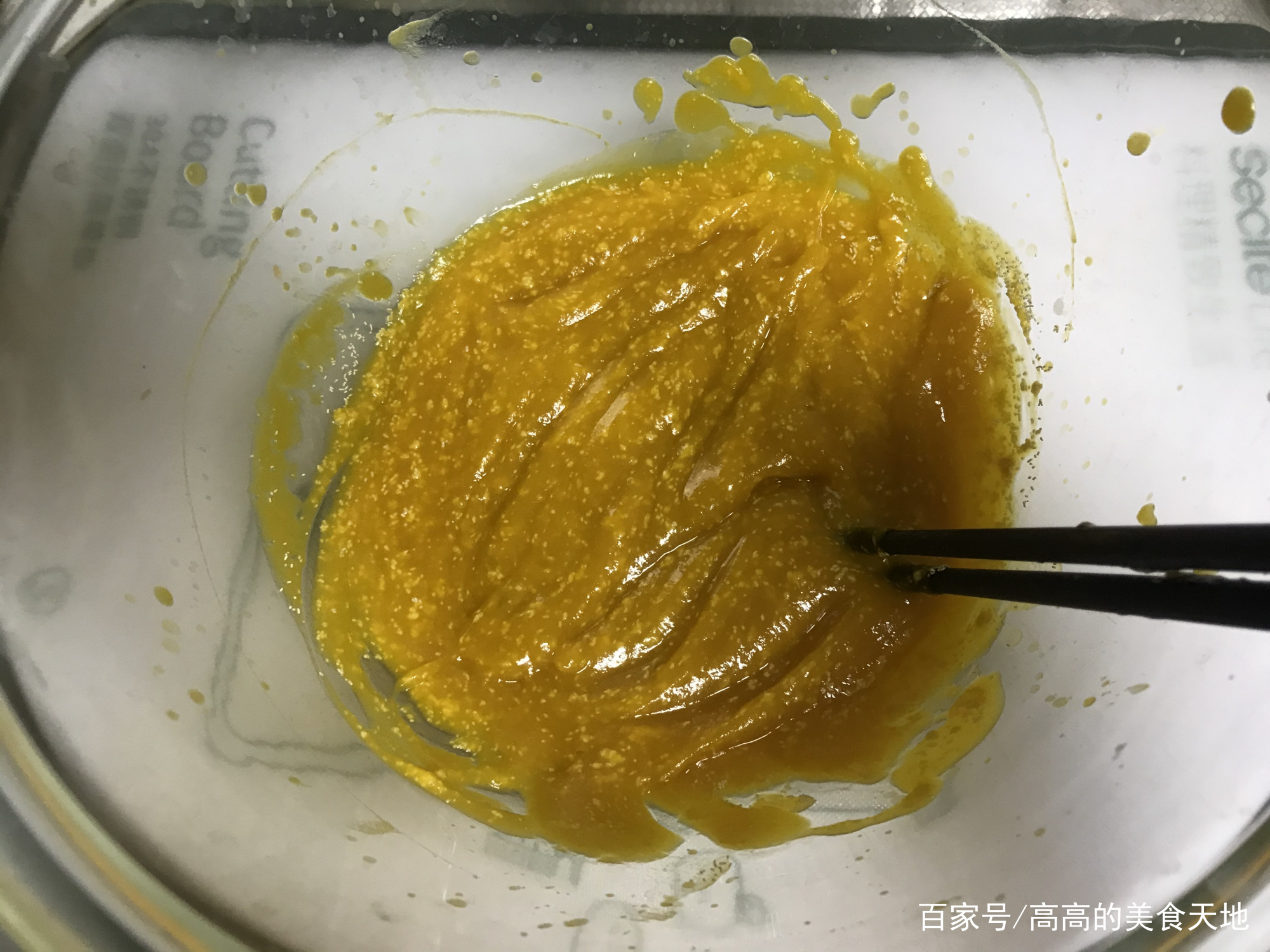 图片[5]-【南瓜刀切馒头】做法步骤图 光滑不塌陷 快收藏-起舞食谱网