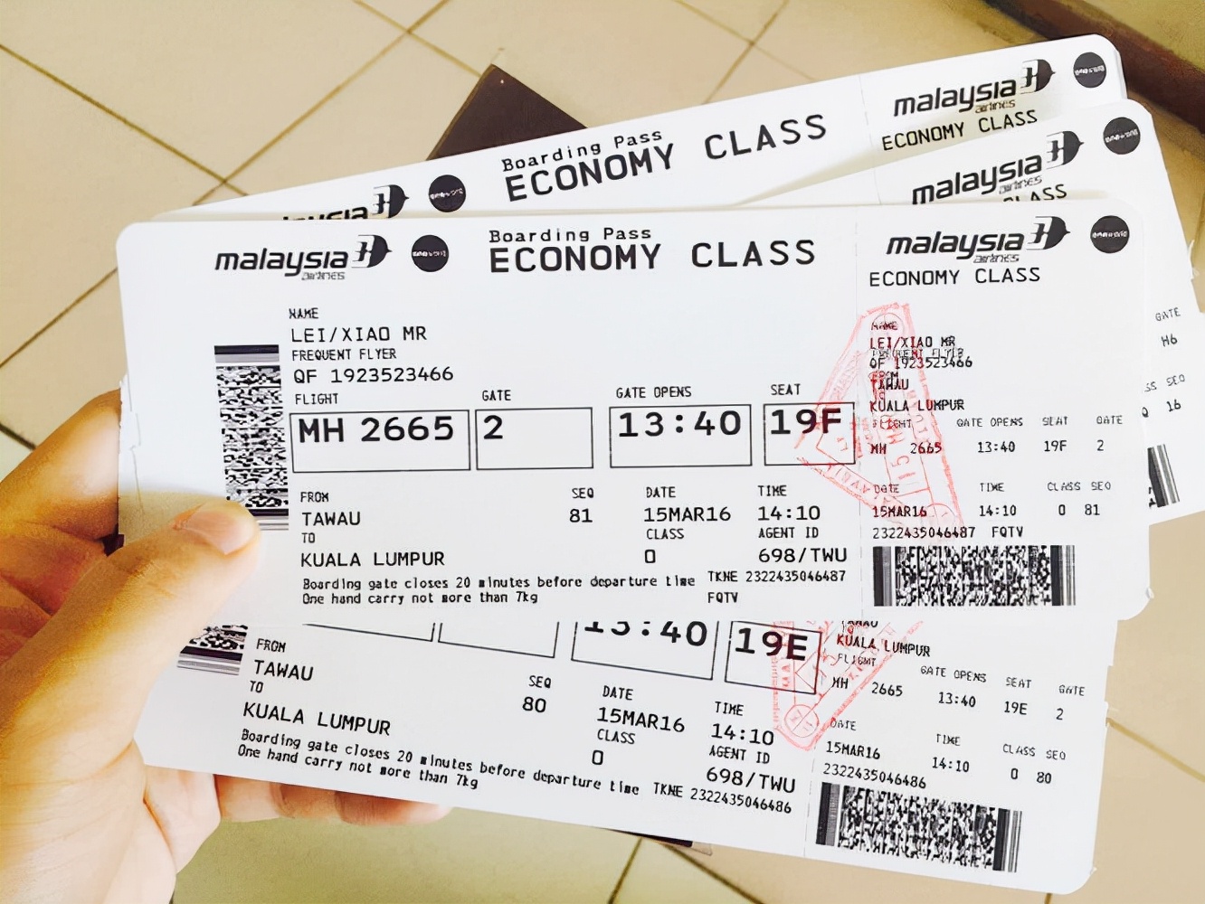 登机牌和机票哪个先取，机排流程及步骤详解？