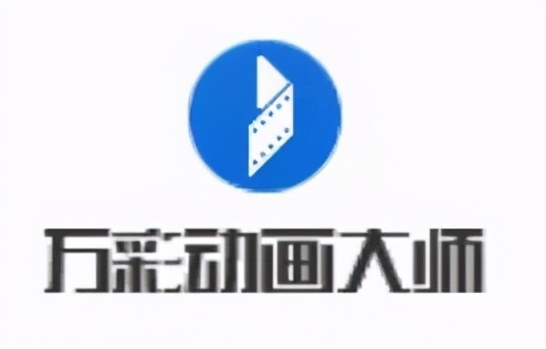 新时代教师必备的教学神器，你知道几个？