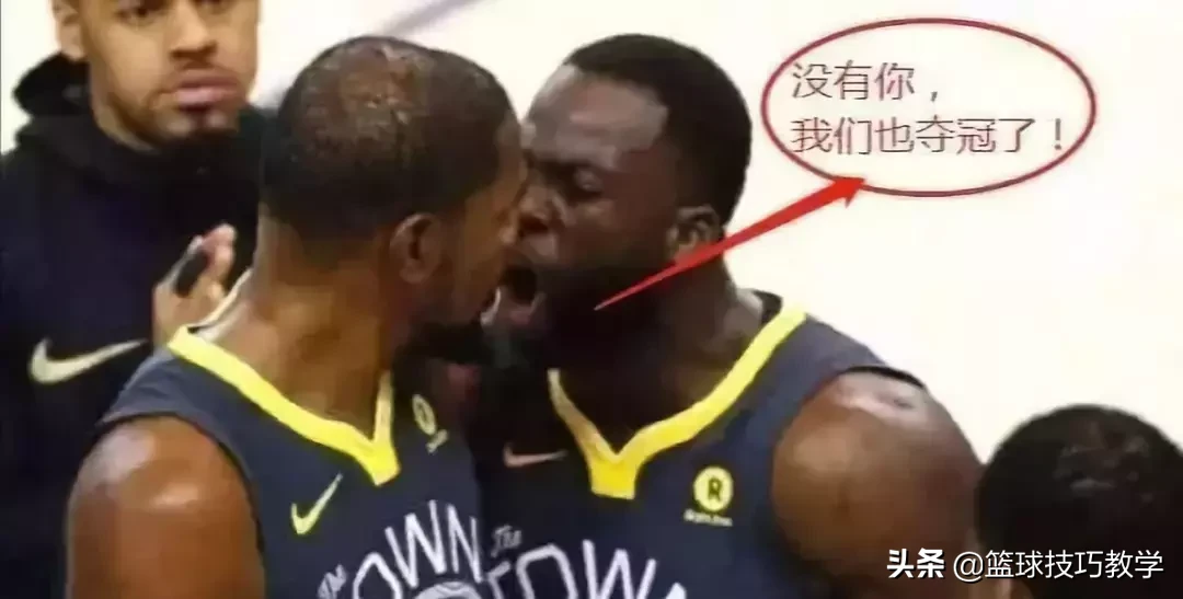 nba为什么解散勇士(杜兰特终于说出离开勇士的原因了，罪魁祸首出现了)