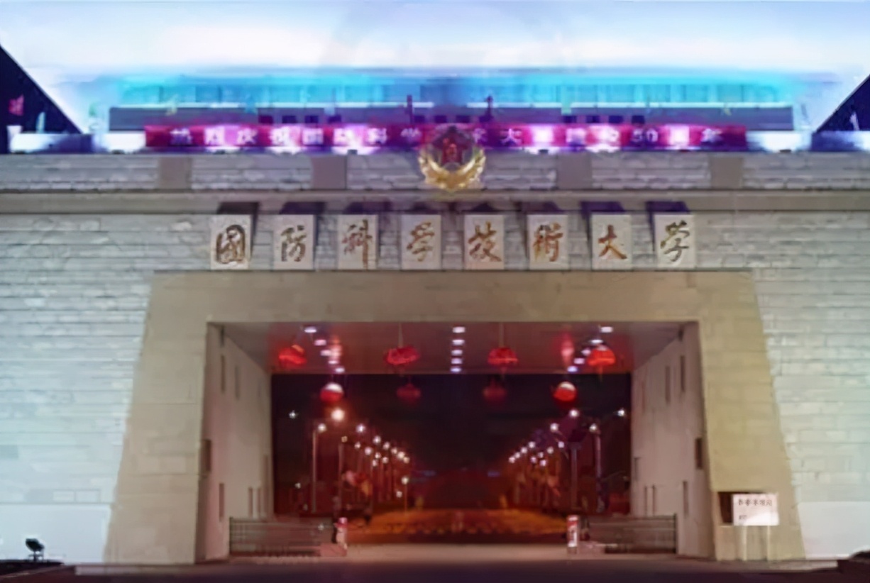 这3所211大学录取分数很低，考上基本不用愁工作，适合中等生捡漏