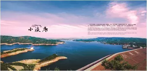 2019年参加高考的学生注意啦！请关注济源职业技术学院这条消息！