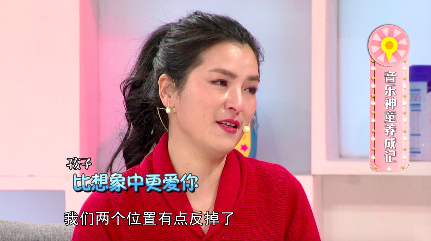 童星周安信养成记：父母相亲相爱，是给孩子最好的家教