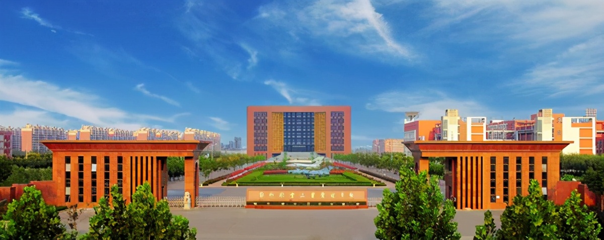 新增5个！郑州航院7个专业入选国家级一流本科专业建设点