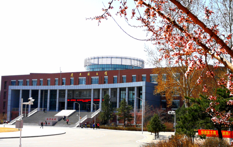 吉林这所大学录取分数不高，但就业率高口碑好，考生多留意