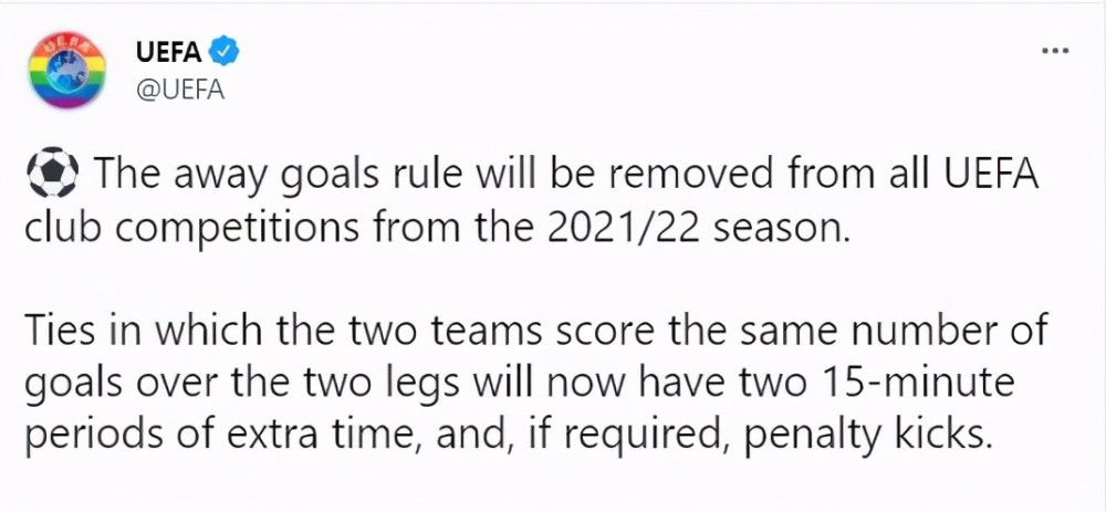 欧足联宣布取消客场进球原则(欧足联全面取消客场进球规则：取消理由不合理，这是足球的退步)
