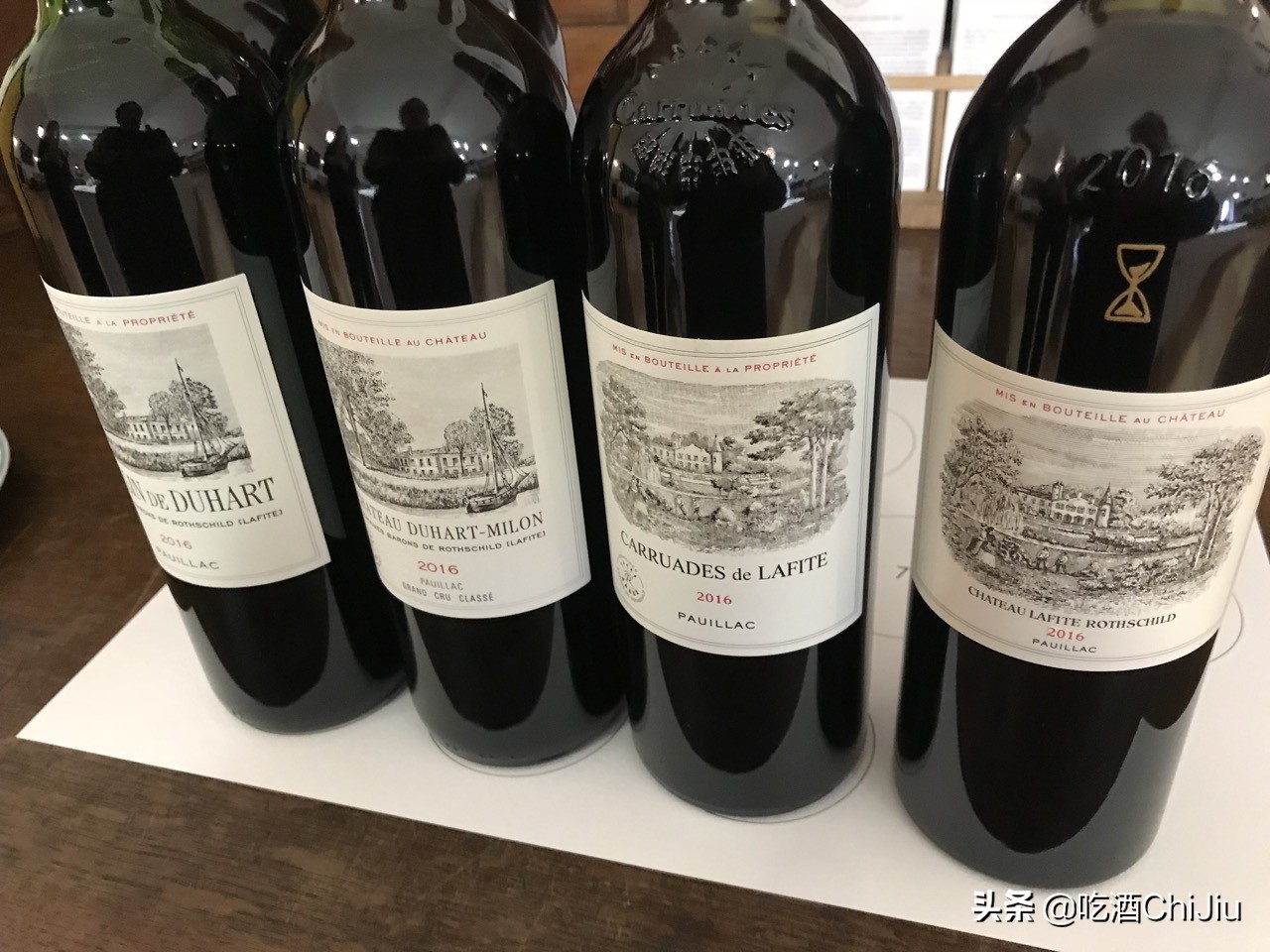 大拉菲和小拉菲,有什么区别?