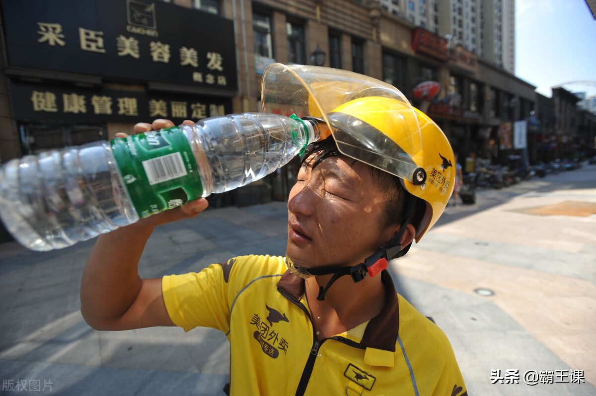 外卖员工资一般多少钱（送外卖比进厂打工强吗）