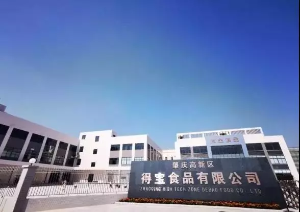 大有所为！这些是2019格力中央空调标杆工程