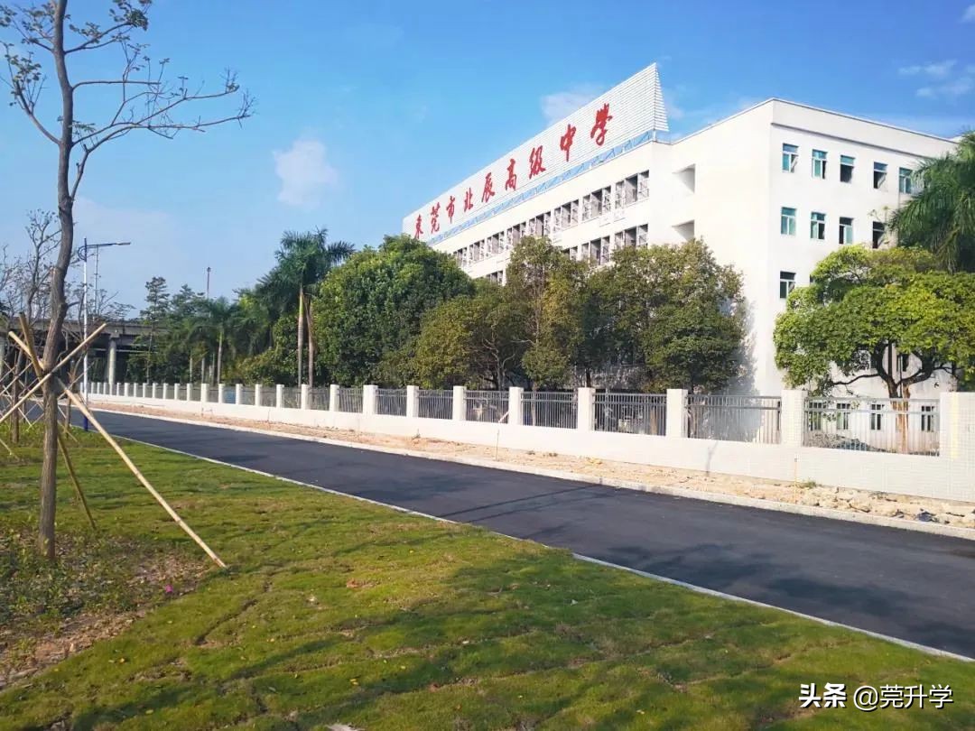 去年首次招生的7所高中汇总，500分就能上东华松山湖高级中学？