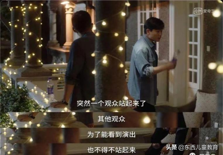 当双减政策重磅落地，我找到了带孩子走出内卷的唯一途径