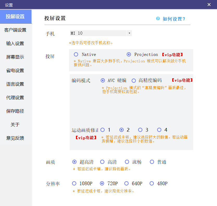 这应该是《和平精英》目前唯一电脑跟手机组队的方法了吧