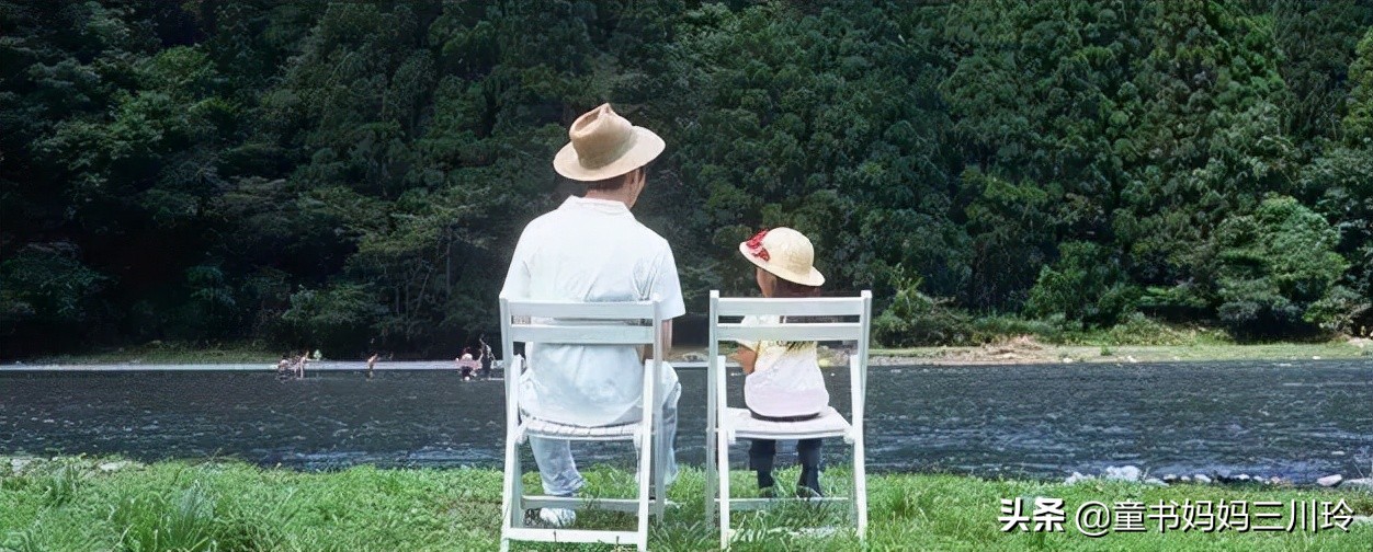 武汉爸爸大学（我的精神病父亲）