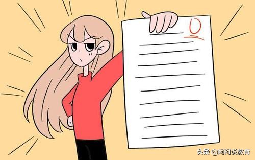 学霸查询高考成绩0分！父母伤心欲绝，老师却表示：清华北大稳了