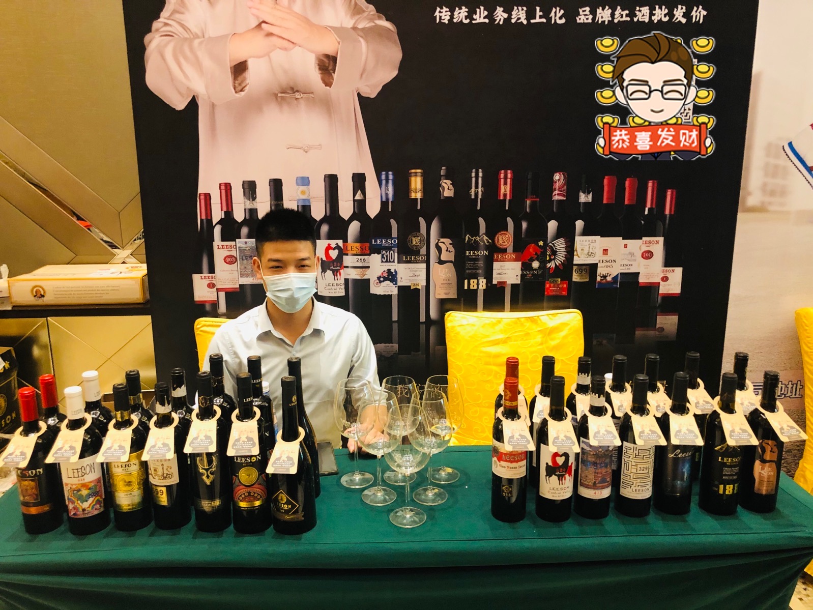 雷盛红酒为您精心挑选,适合您气质的红酒