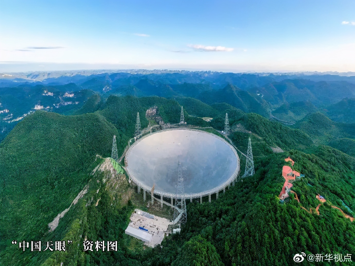 中国最新富豪榜发布 | 河北唐山市滦州市发生2.0级地震