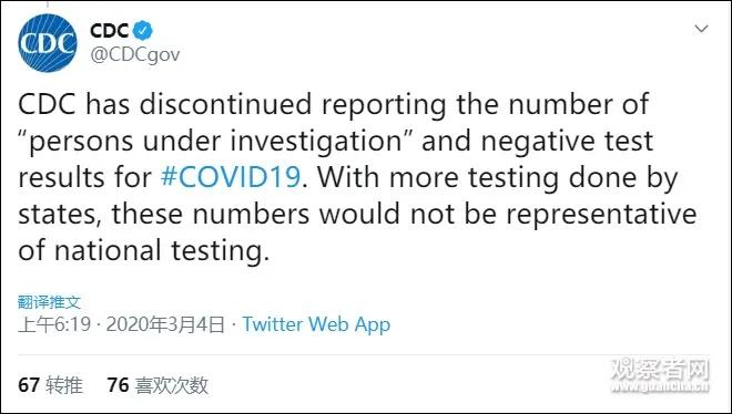 欧洲焦头烂额，美国却破罐破摔：算了，不公布确诊和死亡人数了