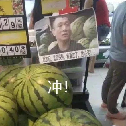 「电气考研」魔都上海的宝藏高校，毕业生进入电网人数全国第二