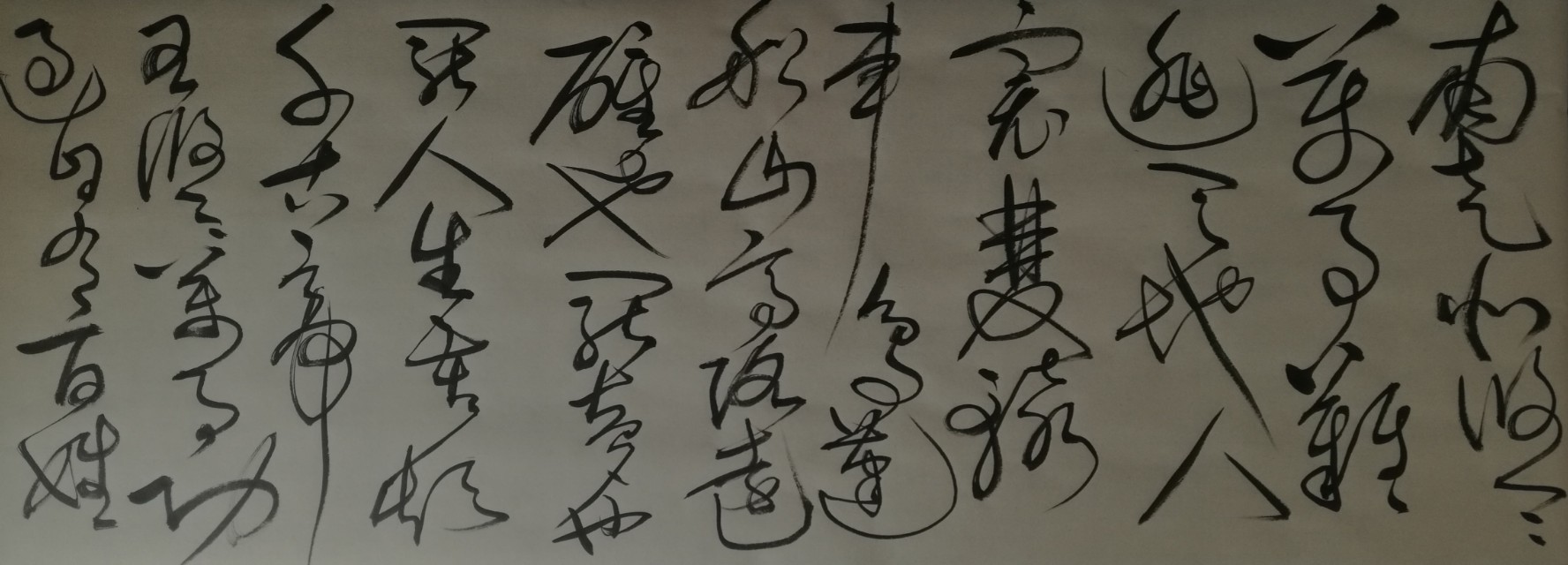 五花馬青鋒劍(五花馬青鋒劍歌詞) - 升本吧