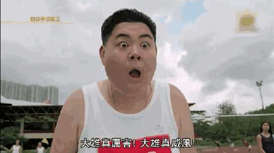 当年为了对抗周星驰，王晶找来了四大天王，片子虽“烂”却能大赚