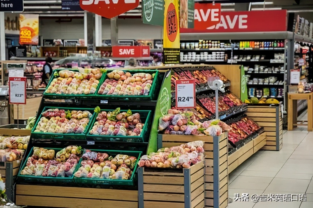 美国的超市不叫 supermarket？那叫什么（音频版）