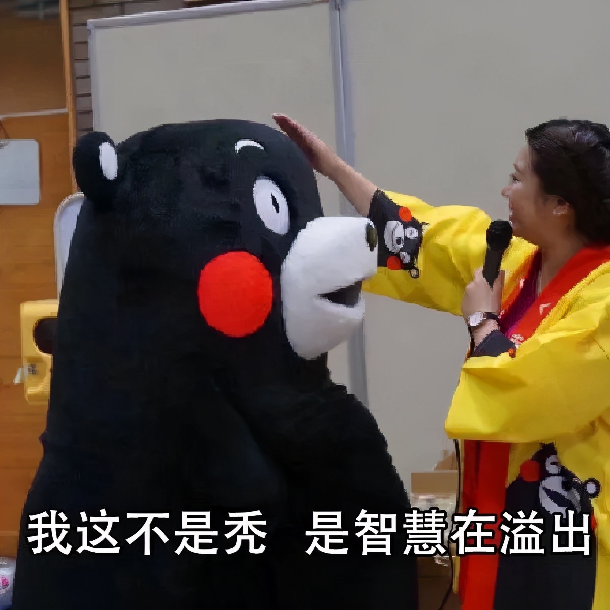 深扒咨询女24小时私生活，刺激...