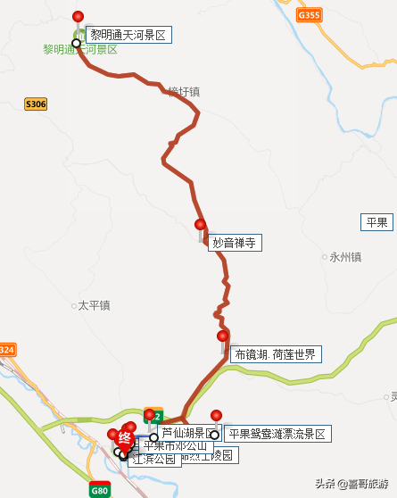 广西平果市十大景点有哪些？自驾游玩怎么安排行程路线？