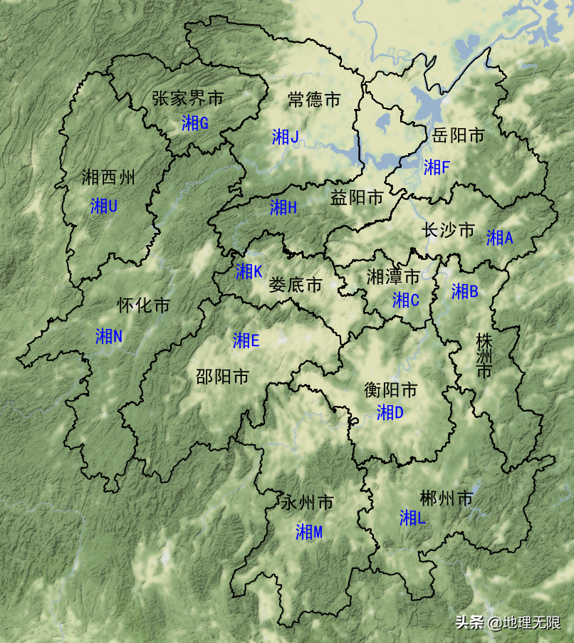 湘a是哪个城市的车牌（湘a是哪个地方的车牌）-第1张图片-巴山号