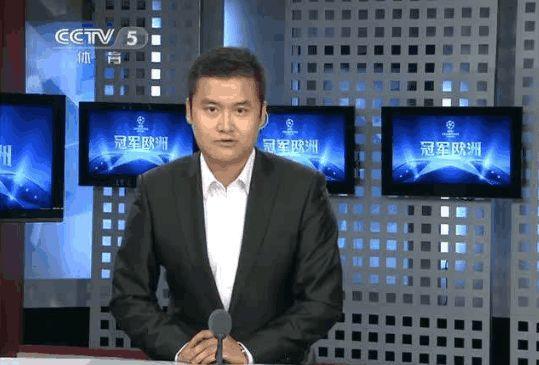 歐冠可以在哪個(gè)頻道看（央視要播歐冠了！官宣直播巴薩戰(zhàn)國(guó)米，那個(gè)熟悉的節(jié)目也回來(lái)了）