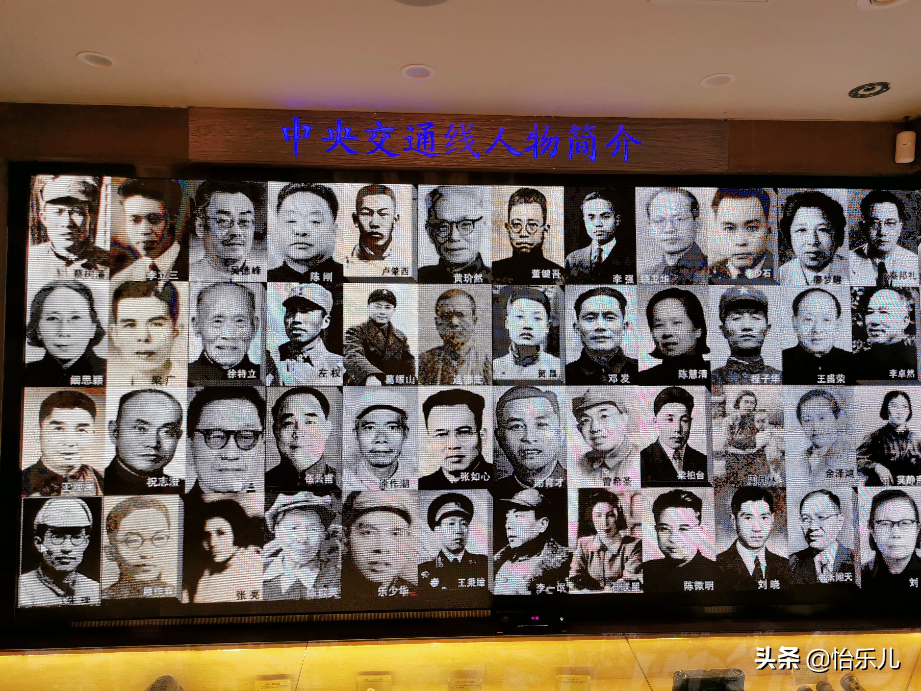 汕头这座小楼曾是交通站，上演着比《绝密使命》更惊心动魄的故事