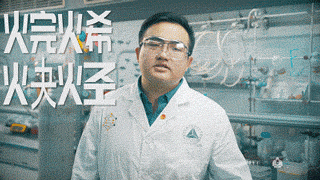 总背不下元素周期表？别着急，听完这首歌你就会了 | 共青团中央