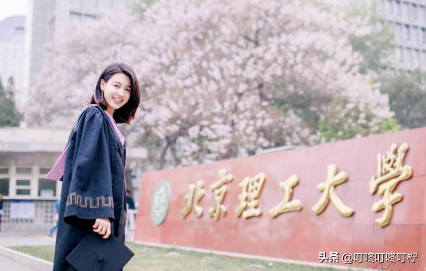 北理工珠海学院毕业生，假装北理工学生去面试，结局当场“社死”