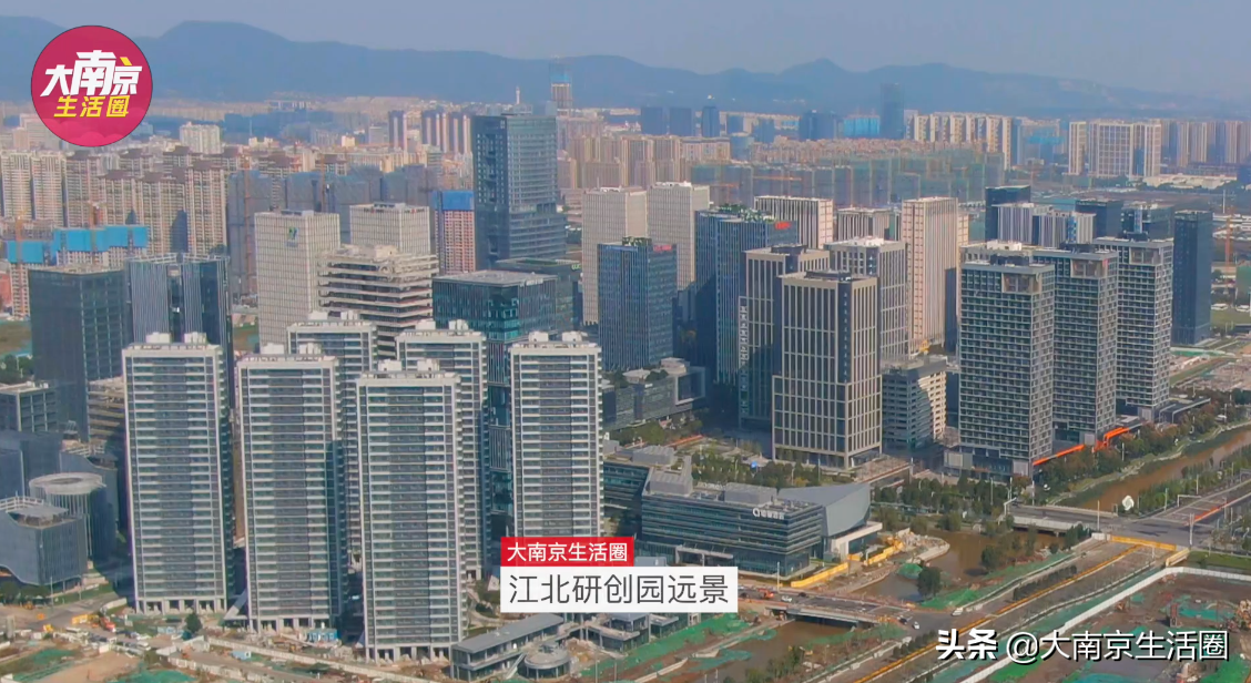 南京河西江北两大办公区，未来谁更强？