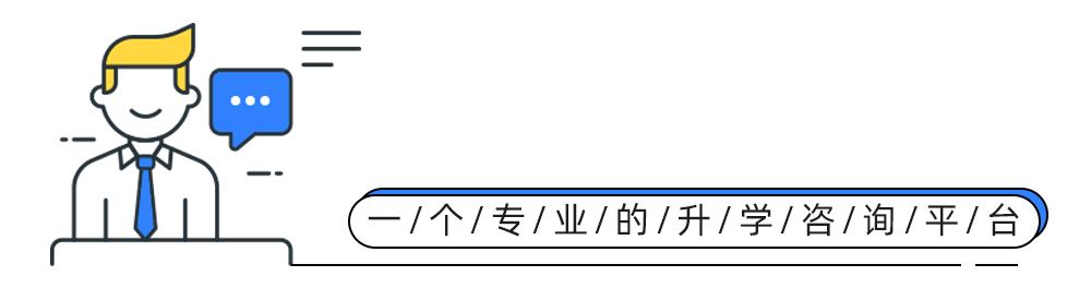 成都幼升小常见问题详解和政策名词科普