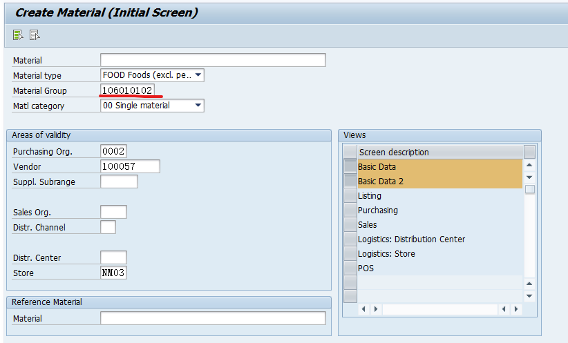 SAP RETAIL 特徵引數檔案(Characteristic Profile) II