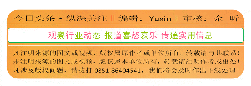 桐梓一中：夯实“五个示范领域” 进军省级二类示范高中
