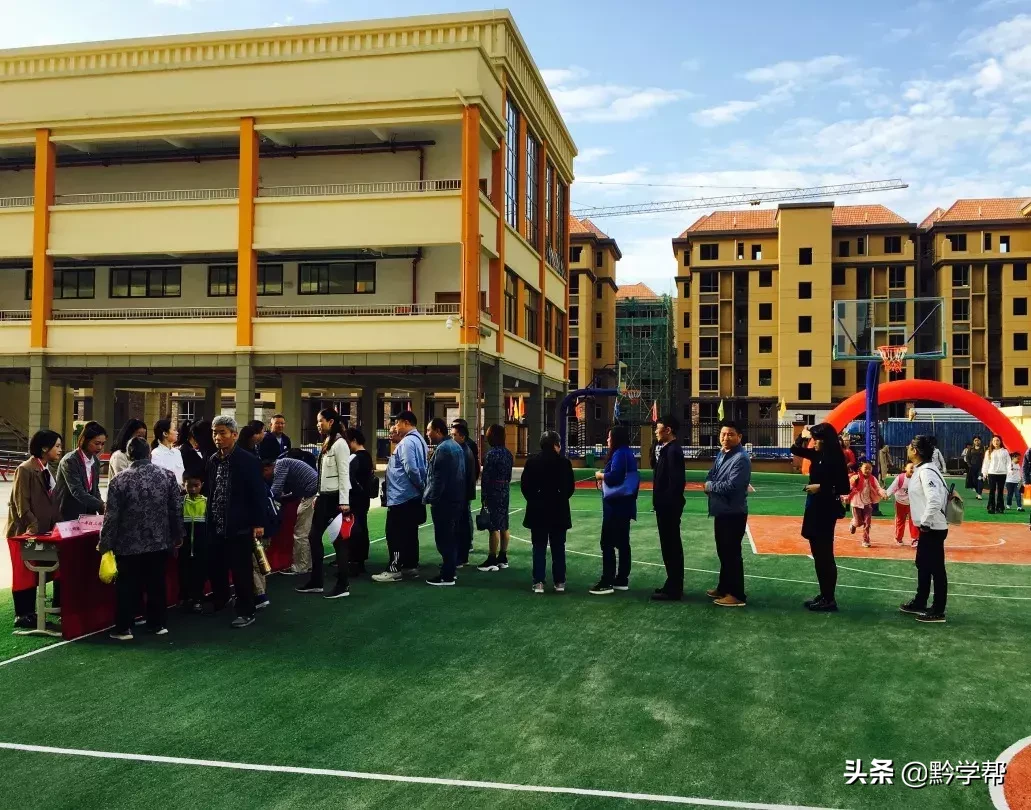 插班生招生！观山湖培文学校三至六年级招生来袭！