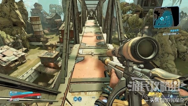 《无主之地3》第15章-侠盗世界图文攻略