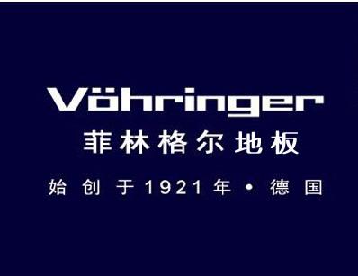 2021强化复合地板十大品牌排名