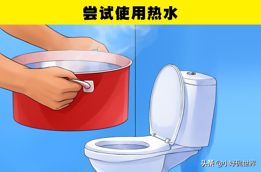 家用马桶堵塞疏通方法指南