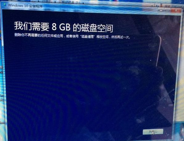 mac系统升级在哪里，电脑imac win7升级win10系统教程？