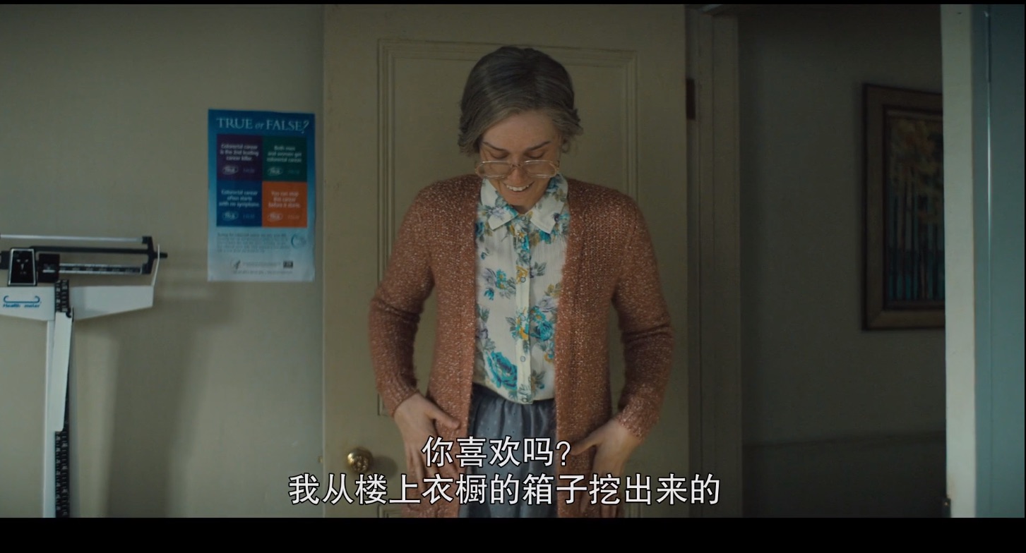 由《鬼的侵入》导演打造的，依然渗透到骨髓中的恐怖作品