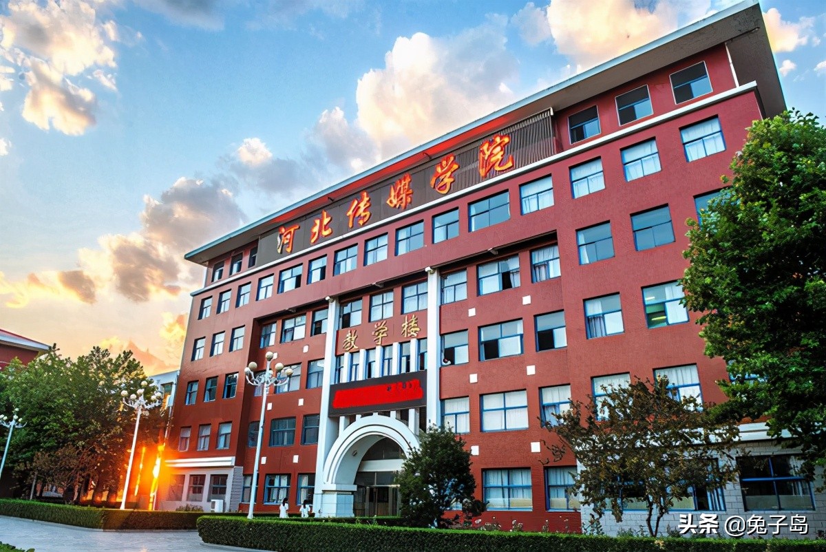 燕山大学里仁学院logo图片