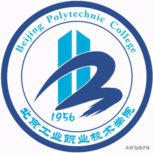 最新出炉：2021年北京市高职院校排名，共计11所入选榜单