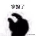 福建这所高校火了！把“世遗”元素搬上录取通知书