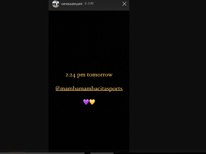 谁是马克加索尔的姐姐（粉红团队！加索尔晒“五朵金花”温馨合照，瓦嫂娜娜表白科比兄弟）